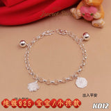 Bagua Safety Charm Baby & Kid's Anklet