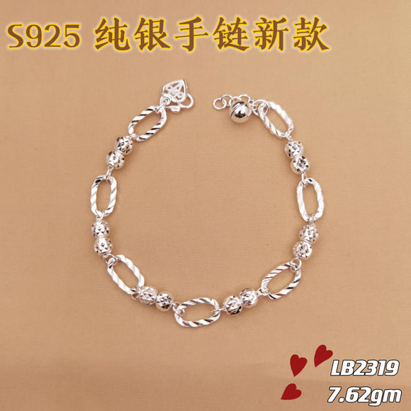 Unique Thicker Bracelet LB2319