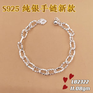 Unique Thicker Bracelet LB2322