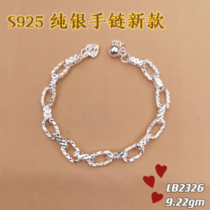 Unique Thicker Bracelet LB2326