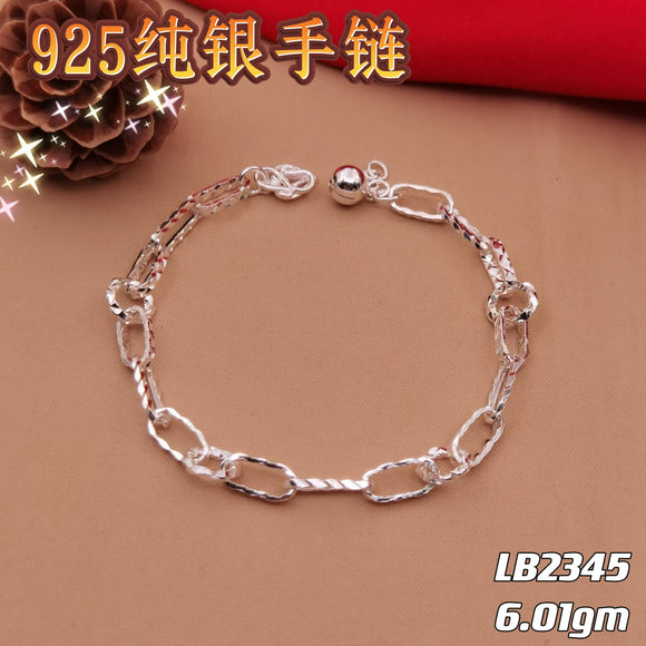 Link Silver Bracelet