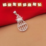 Blessed Movable Beads Pendant