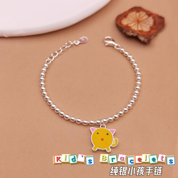 Piggy Piggy Kid's Bracelet