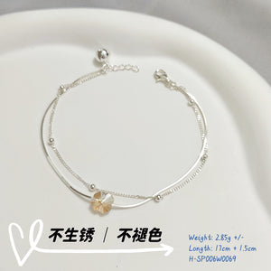 Four Leaves Clovers Duo Bracelet