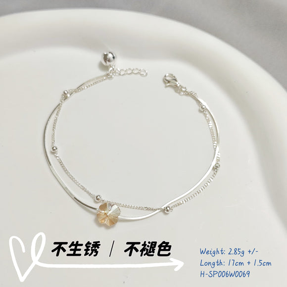 Four Leaves Clovers Duo Bracelet