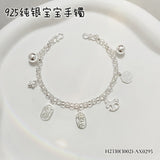 Health & Hapiness 2in1 Baby & Kid's Anklet / Bracelet