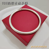 Matte Vintage 925 Silver Adult's Bangle