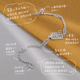 Prosperity Movable Abacus Bracelet