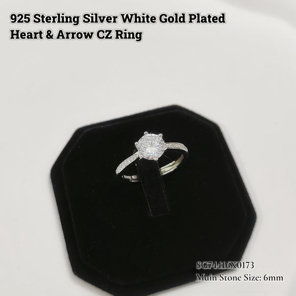 Diamonte Heart and Arrow Adjustable Ring