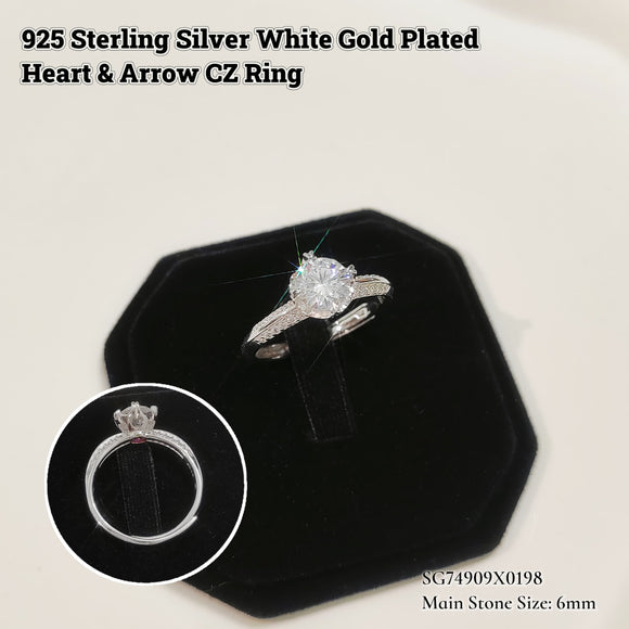 Diamonte Heart and Arrow Adjustable Ring