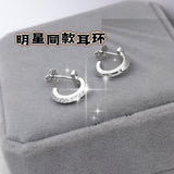 Premium White Gold Plated Huggies Earrings