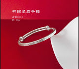 Minimalist Ice-Cut Adjustable Bangle