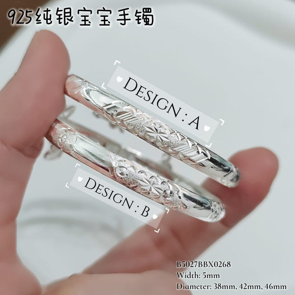 925 Silver Rounded Traditional Baby Bangle