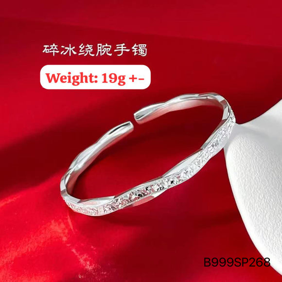 S999 Silver Frosty Open Bangle