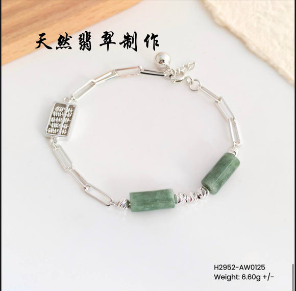 Abacus with Natural Jade 925 Silver Bracelet