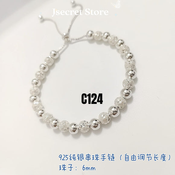 Beaded Adjustable Bracelet