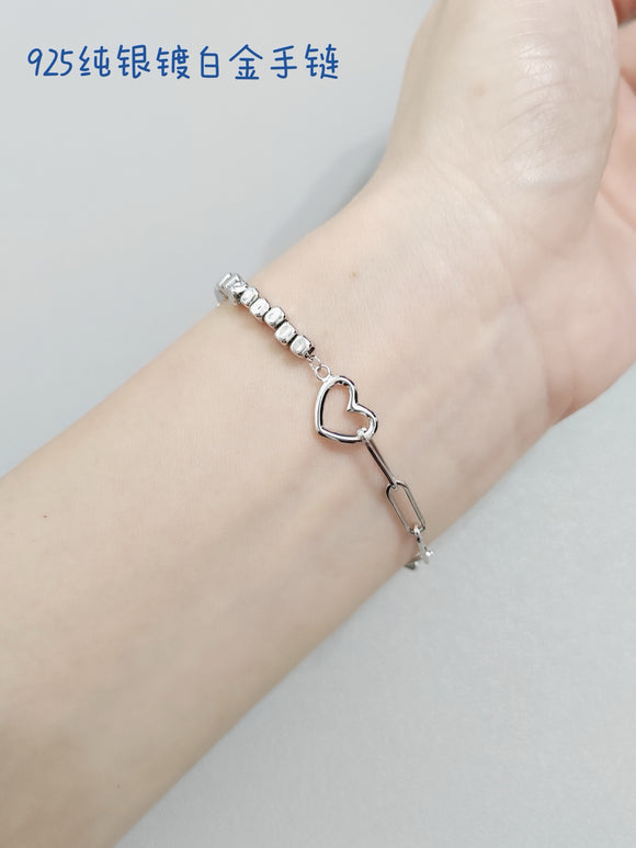 Heart-Shaped Duo Bracelets