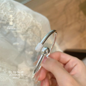 S999 Torque Open Bangle