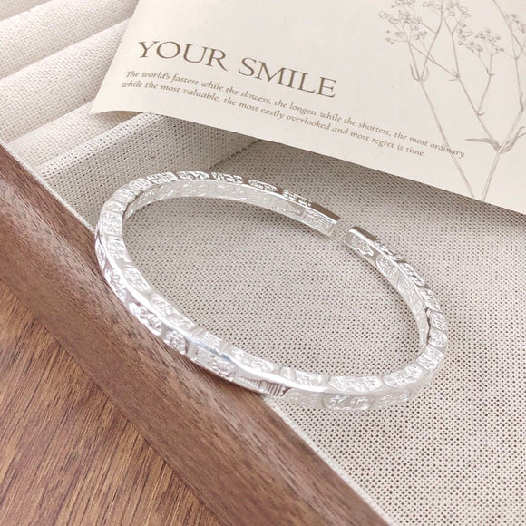 S999 Auspicious Silver Adjustable Bangle 平安招财足银手镯