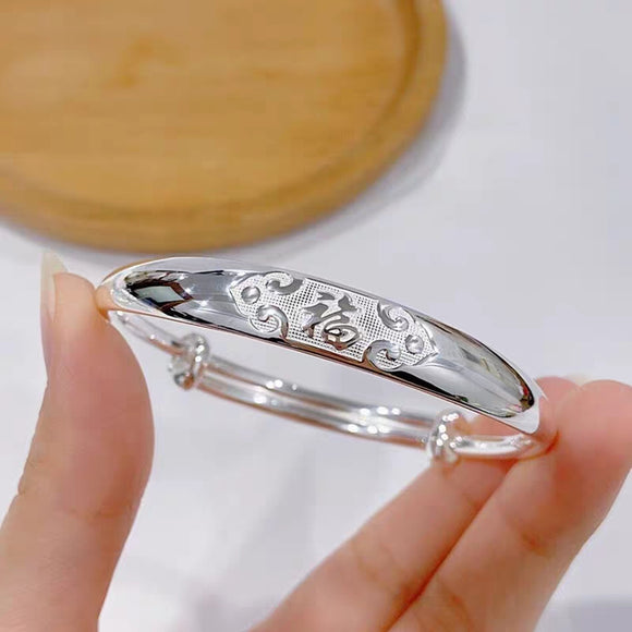 S999 Plain Adjustable Bangle 双卜光面福字手