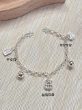 Peace & Blessing Baby & Kid's Anklet / Bracelet
