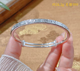 Minimalist Ice-Cut Adjustable Bangle