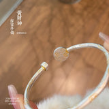 S999 Wealth Silver Open Bangle