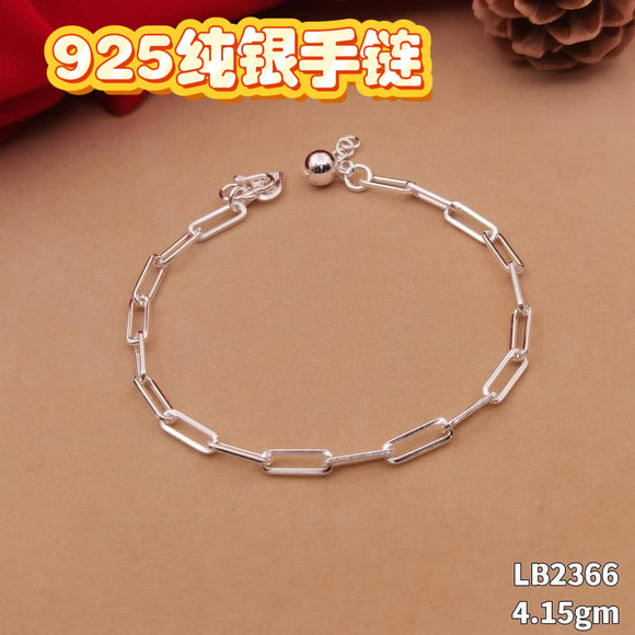 Paper Clip Bracelet