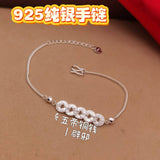 Lucky Five Emperor Coins Bracelet