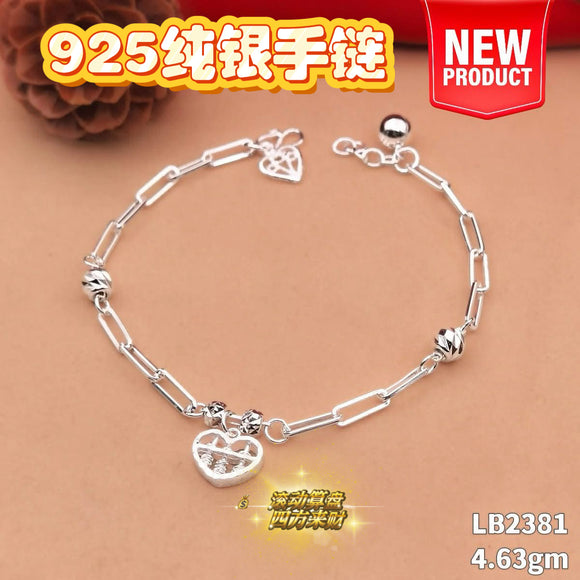 Heart-Shaped Movable Abacus Bracelet