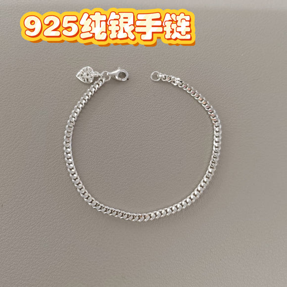 Flat Chain Bracelet