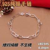 Link Vintage Silver Bracelet