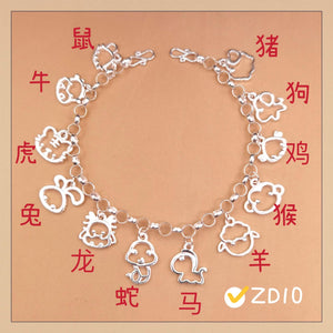 12 Zodiac Sterling Silver Bracelet