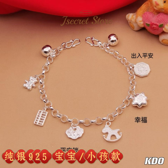 Carousel Peace Lock Baby & Kid's Anklet