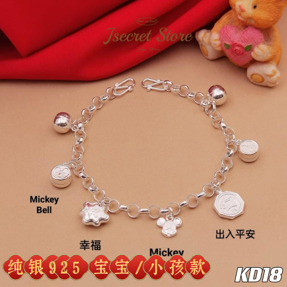 Mickey Joy Baby & Kid's Anklet