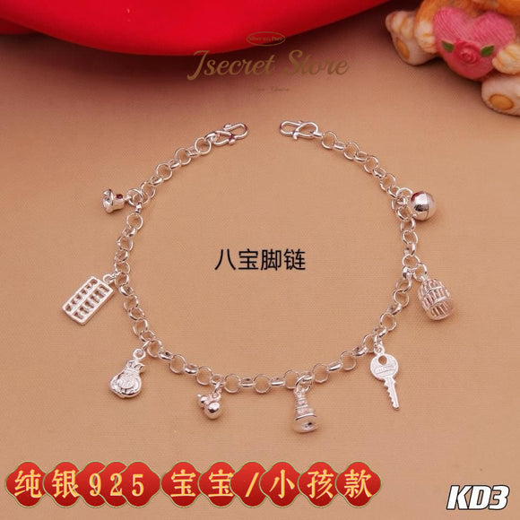 Eight Treasures Baby & Kid's Anklet
