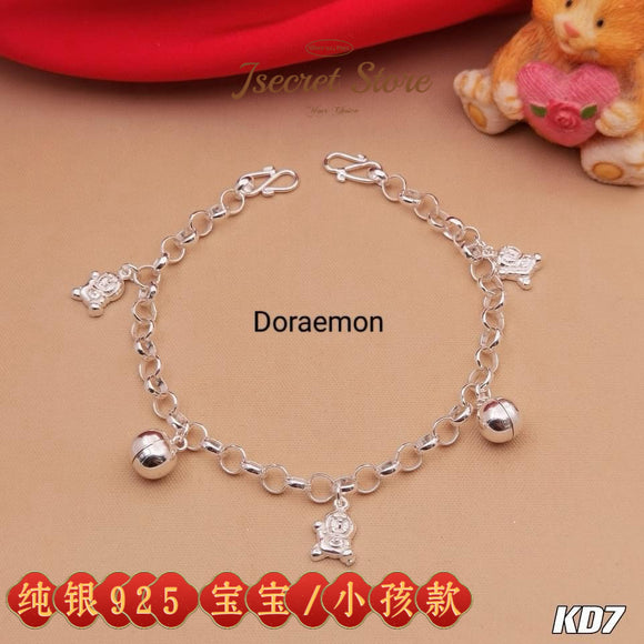 Doraemon Baby & Kid's Anklet