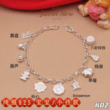 Baby & Kid's Anklet / Bracelet Doraemon