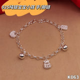 Peace & Blessing Baby & Kid's Anklet / Bracelet
