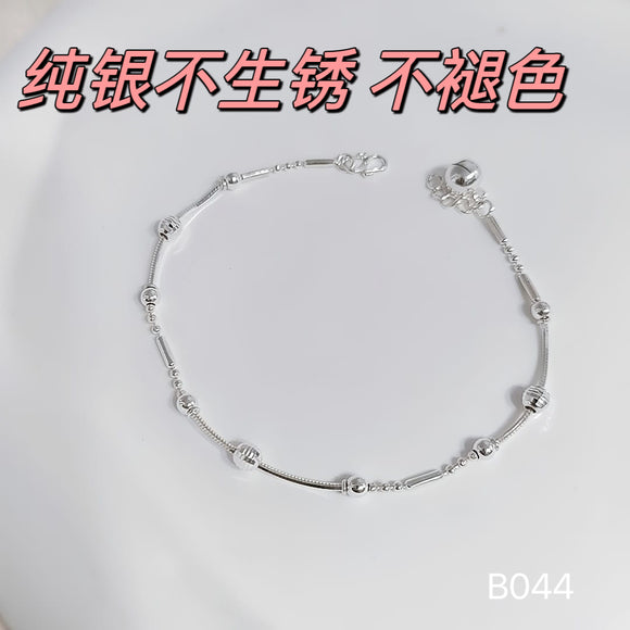 Minimal Beads Bracelet