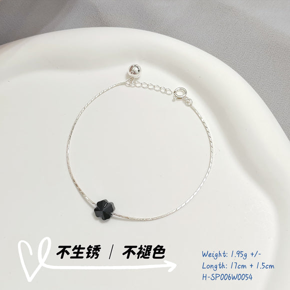 Swarovski Black Clovers Duo Bracelet