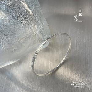 S999 Silver Open Bangle