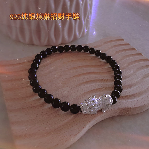 Obsidian Pixiu Beaded Bracelet