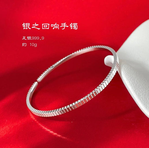S999 Eternal Gleam Silver Open Bangle