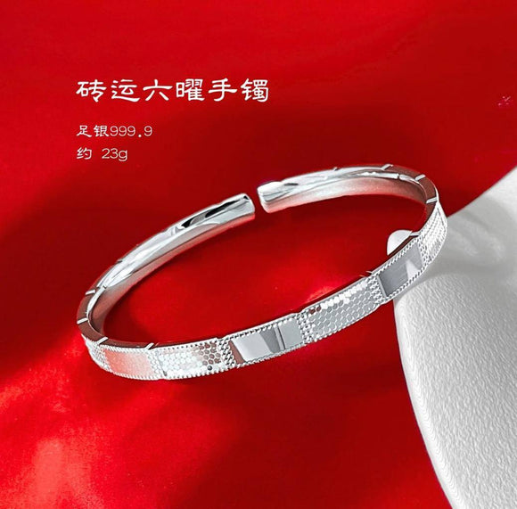 S999 Graceful Calligraphy Open Bangle