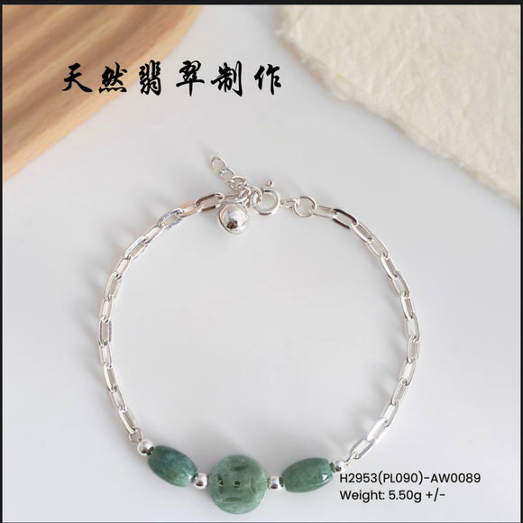 Natural Jade 925 Silver Bracelet