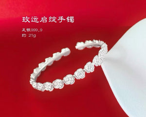 S999 Pure Silver Rose Bloom Open Bangle