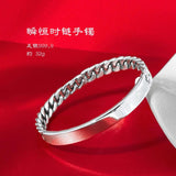 S999 Curb Chain Plate Open Bangle光面编织手镯