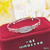 Baby Bangle B015 小福星