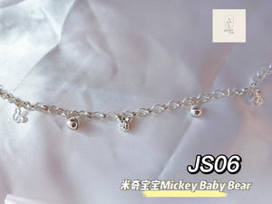 Baby & Kid's  Anklet / Bracelet JS06